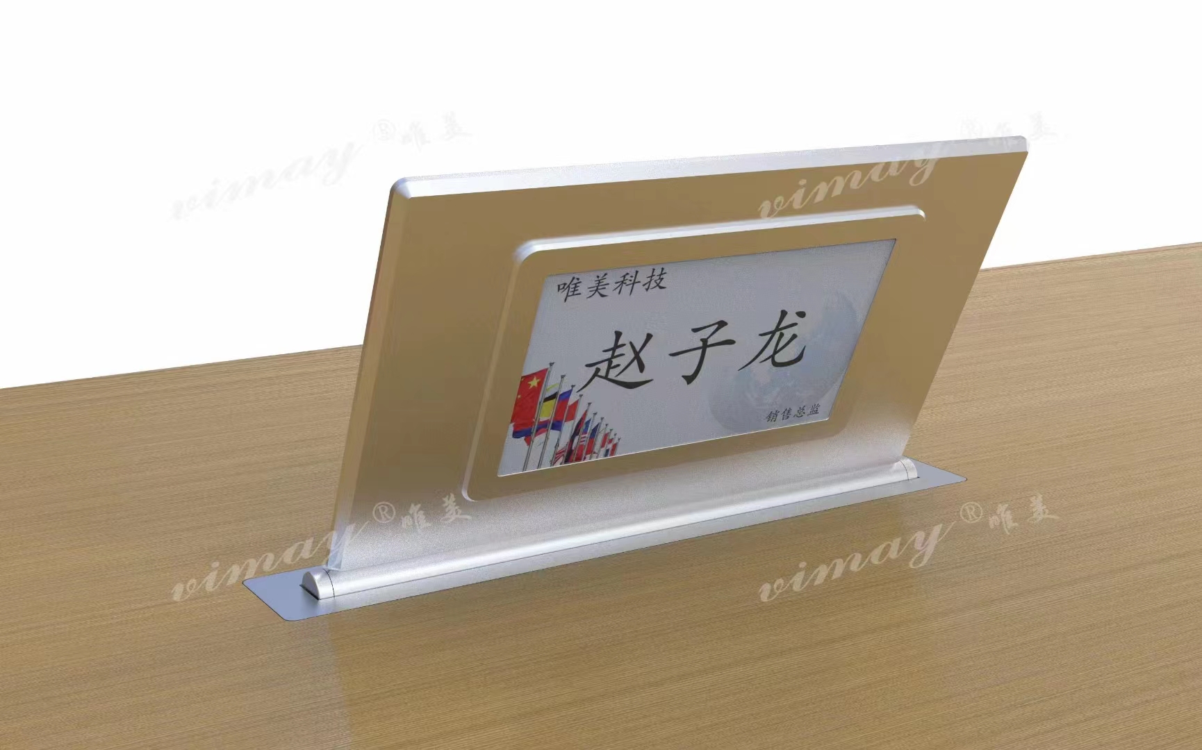 一體機(jī)圖片/一體機(jī)樣板圖 (1)