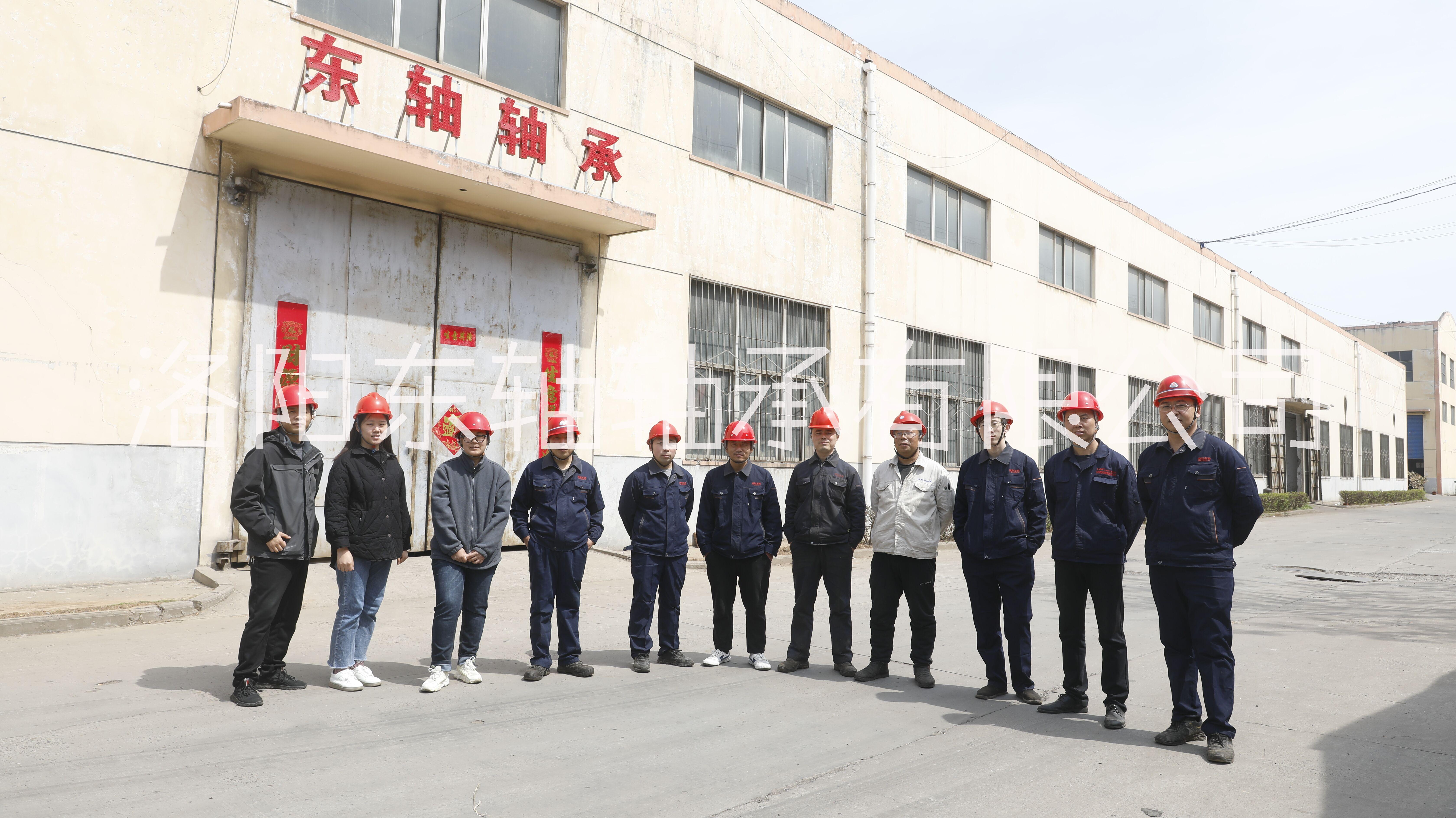 RU124X交叉滾子軸承廠家圖片/RU124X交叉滾子軸承廠家樣板圖 (4)