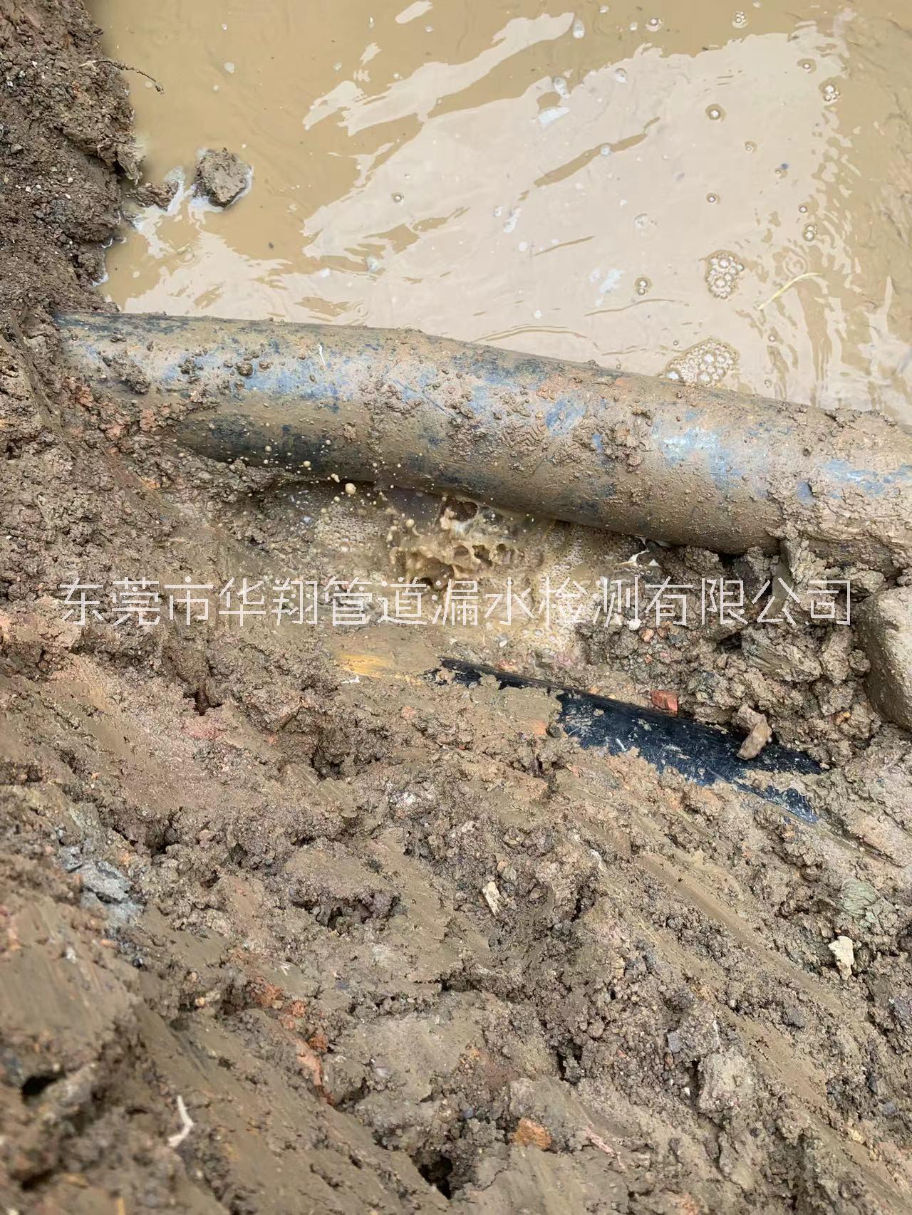深圳房屋水管漏水檢測，南山外圍供水管查漏檢點，西麗鐵管查漏檢修