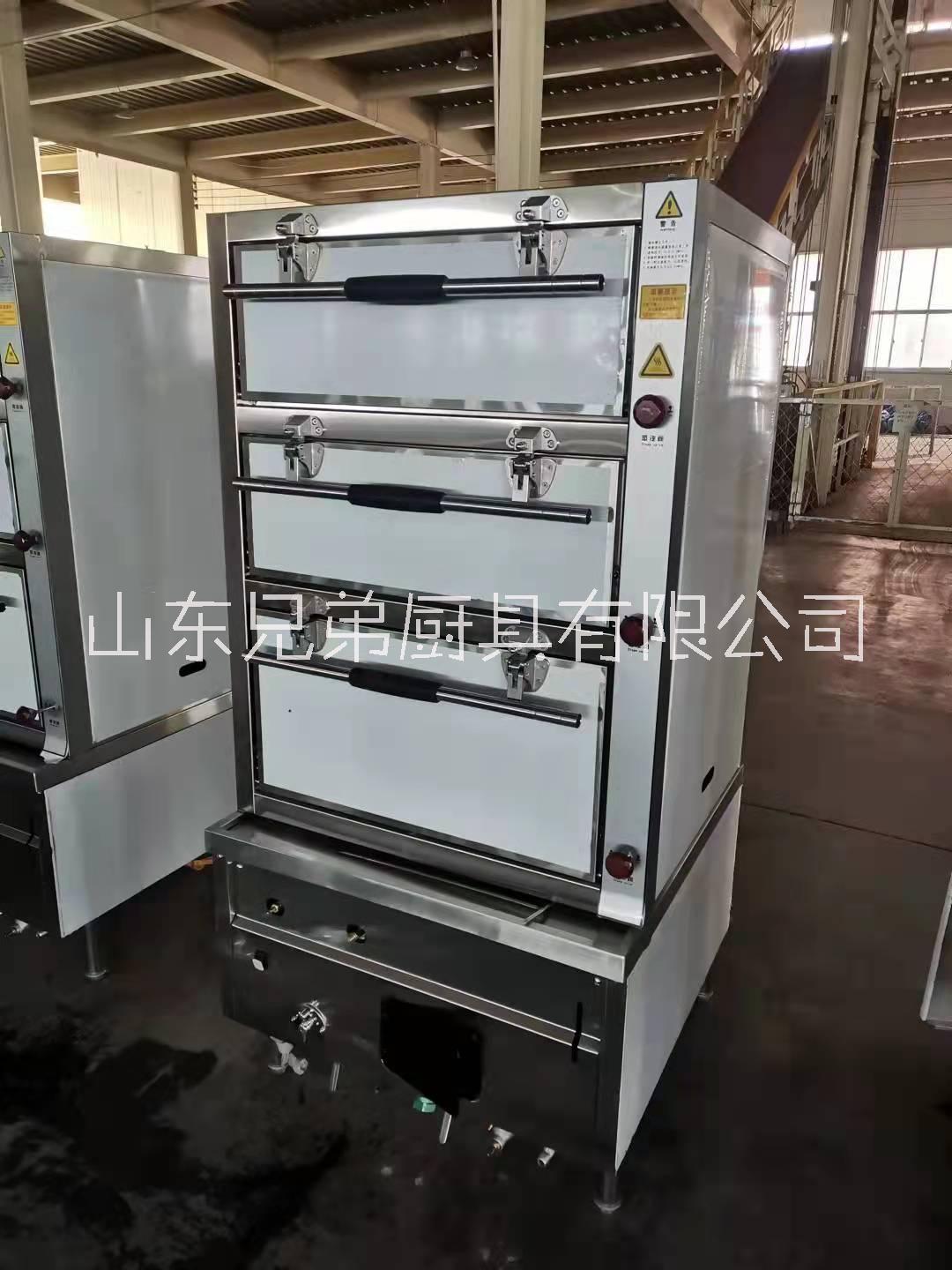 電磁灶圖片/電磁灶樣板圖 (3)