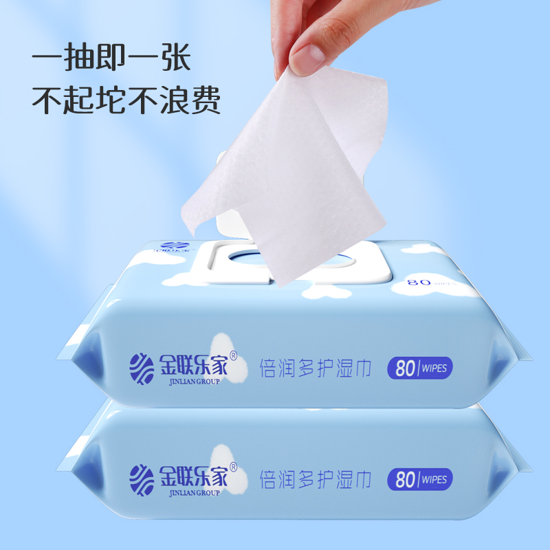 濕巾母嬰圖片/濕巾母嬰樣板圖 (4)