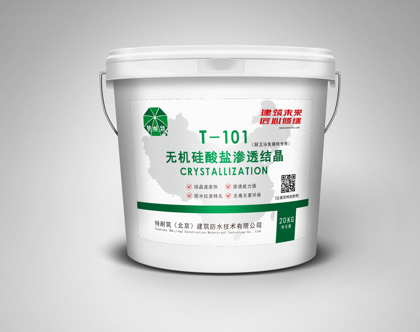 硅酸鹽圖片/硅酸鹽樣板圖 (1)