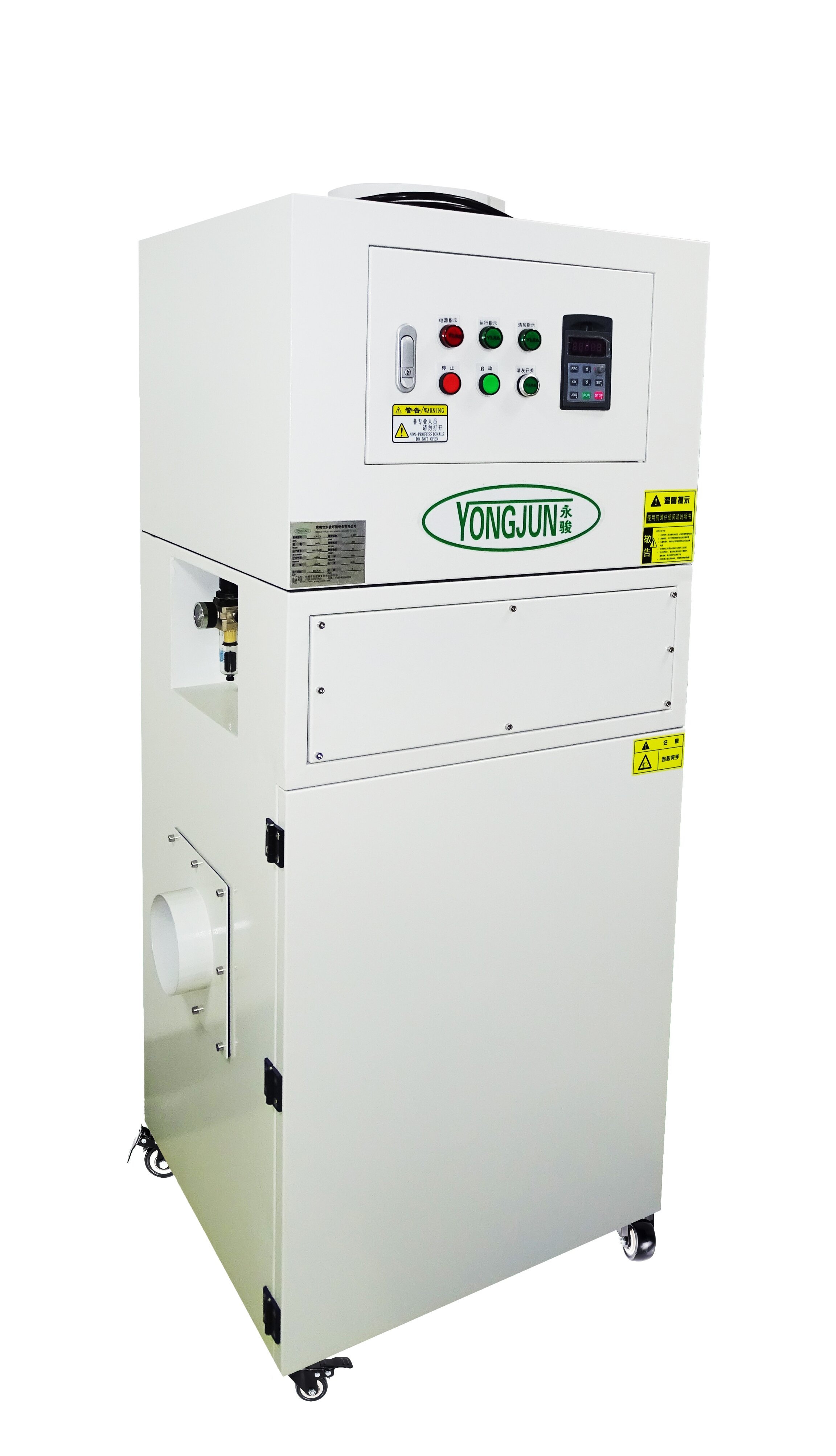 YJF-J工業(yè)集塵機(jī) 工業(yè)吸塵器 工業(yè)吸塵器風(fēng)機(jī)