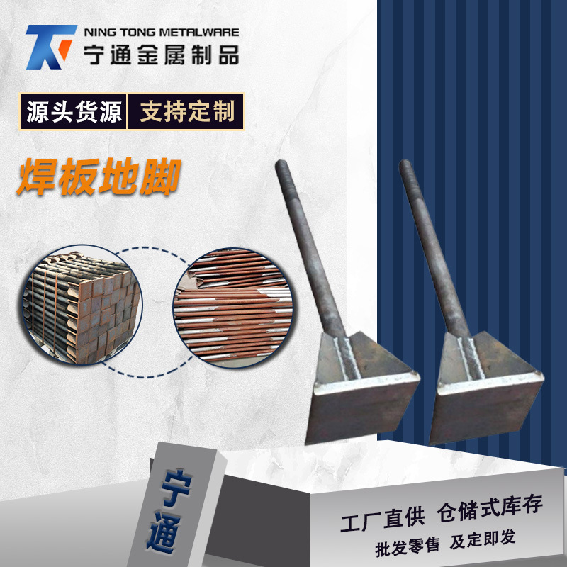 廣東傘把螺栓批發(fā)圖片/廣東傘把螺栓批發(fā)樣板圖 (4)