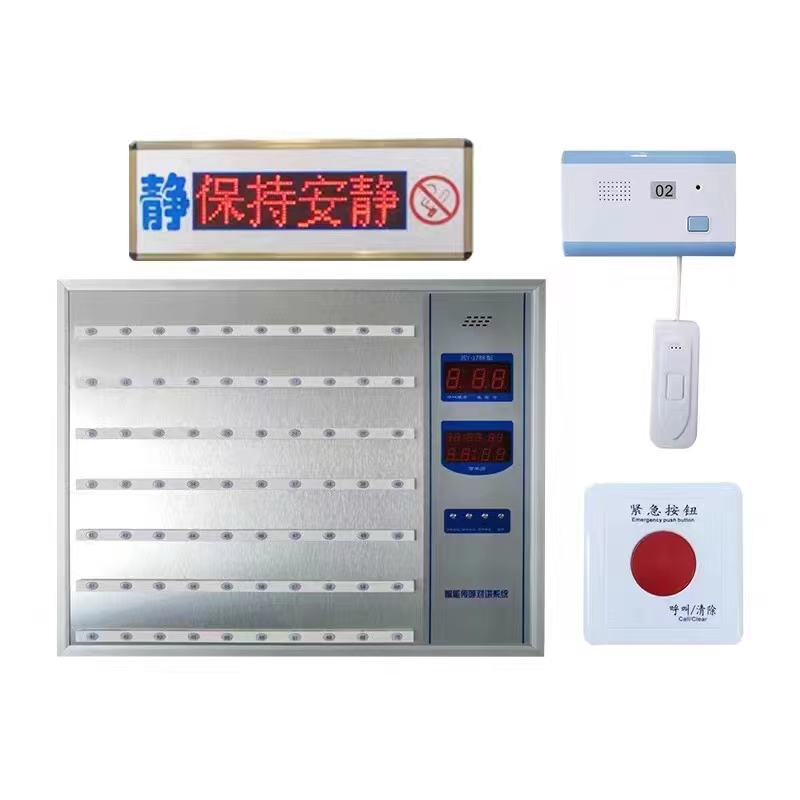 無線呼叫圖片/無線呼叫樣板圖 (1)