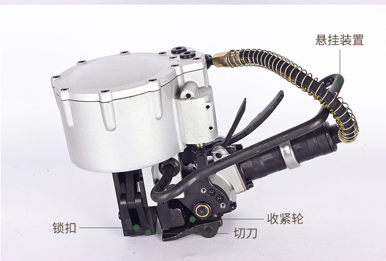 氣動(dòng)咬扣 鐵皮鋼帶打包機(jī)圖片/氣動(dòng)咬扣 鐵皮鋼帶打包機(jī)樣板圖 (3)