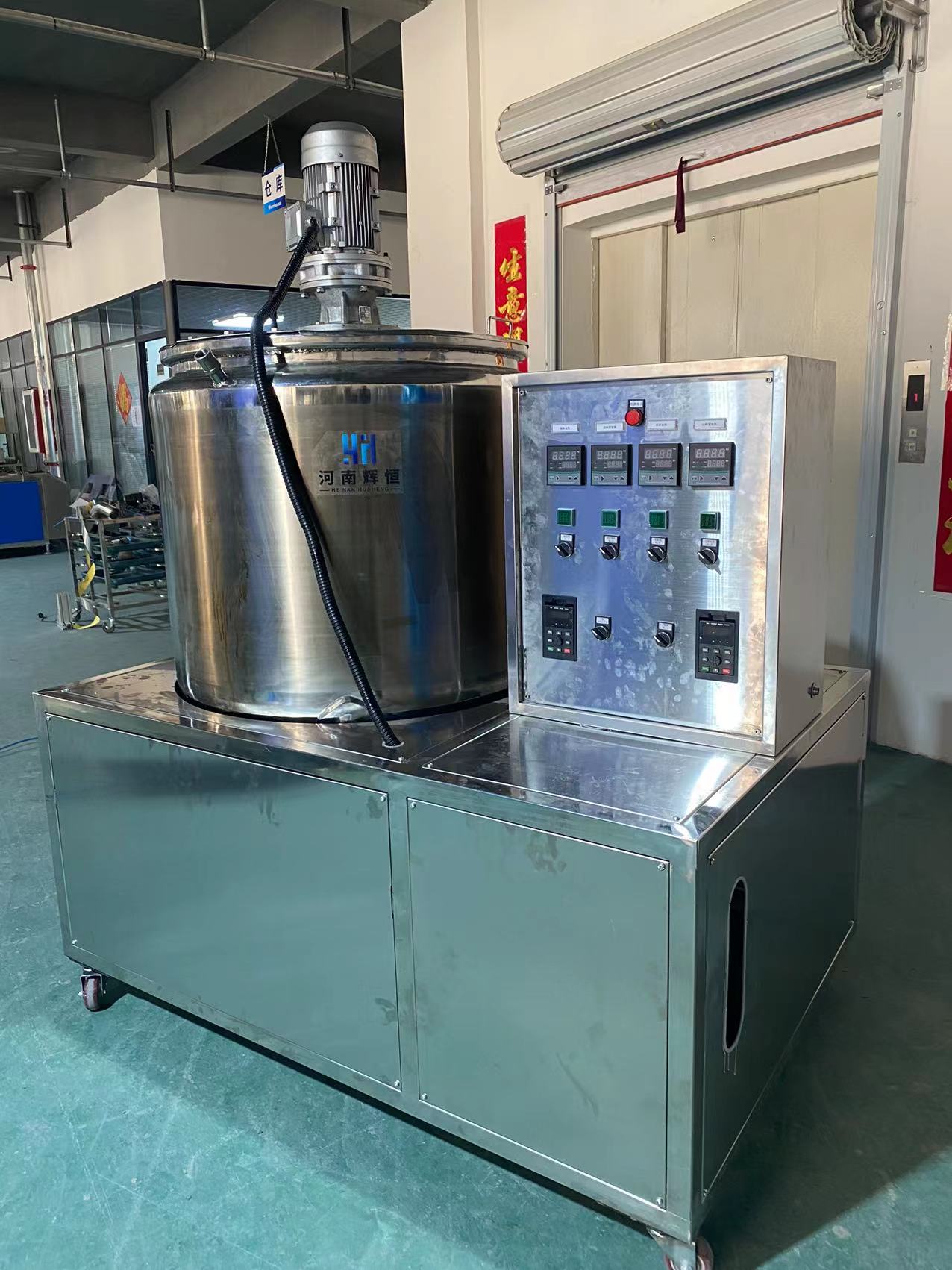 河南膏藥熬制機(jī)圖片/河南膏藥熬制機(jī)樣板圖 (3)