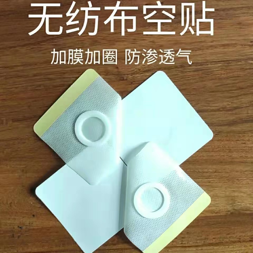 全自動防滲圈貼片機(jī)圖片/全自動防滲圈貼片機(jī)樣板圖 (3)