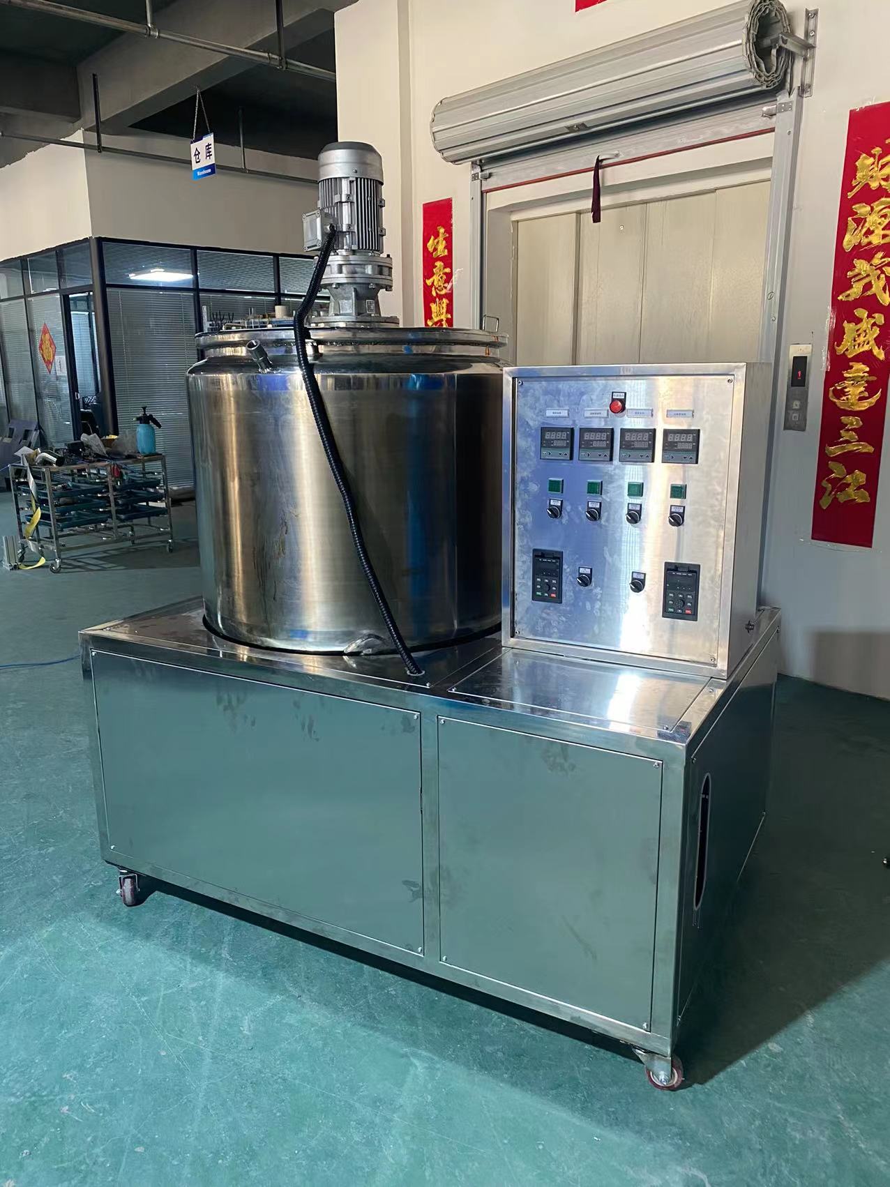 膏藥熬制機圖片/膏藥熬制機樣板圖 (4)