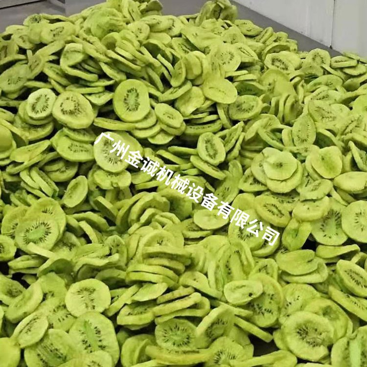 JC-ZK1200低溫真空油炸機(jī) 秋葵香菇脆真空油炸機(jī) 胡蘿卜蘋果脆果蔬脆片設(shè)備定制 金誠機(jī)械廠家供應(yīng)