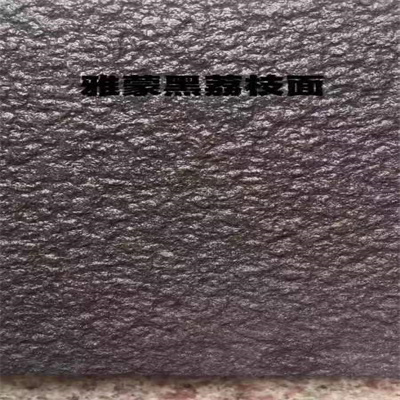 茘枝圖片/茘枝樣板圖 (2)