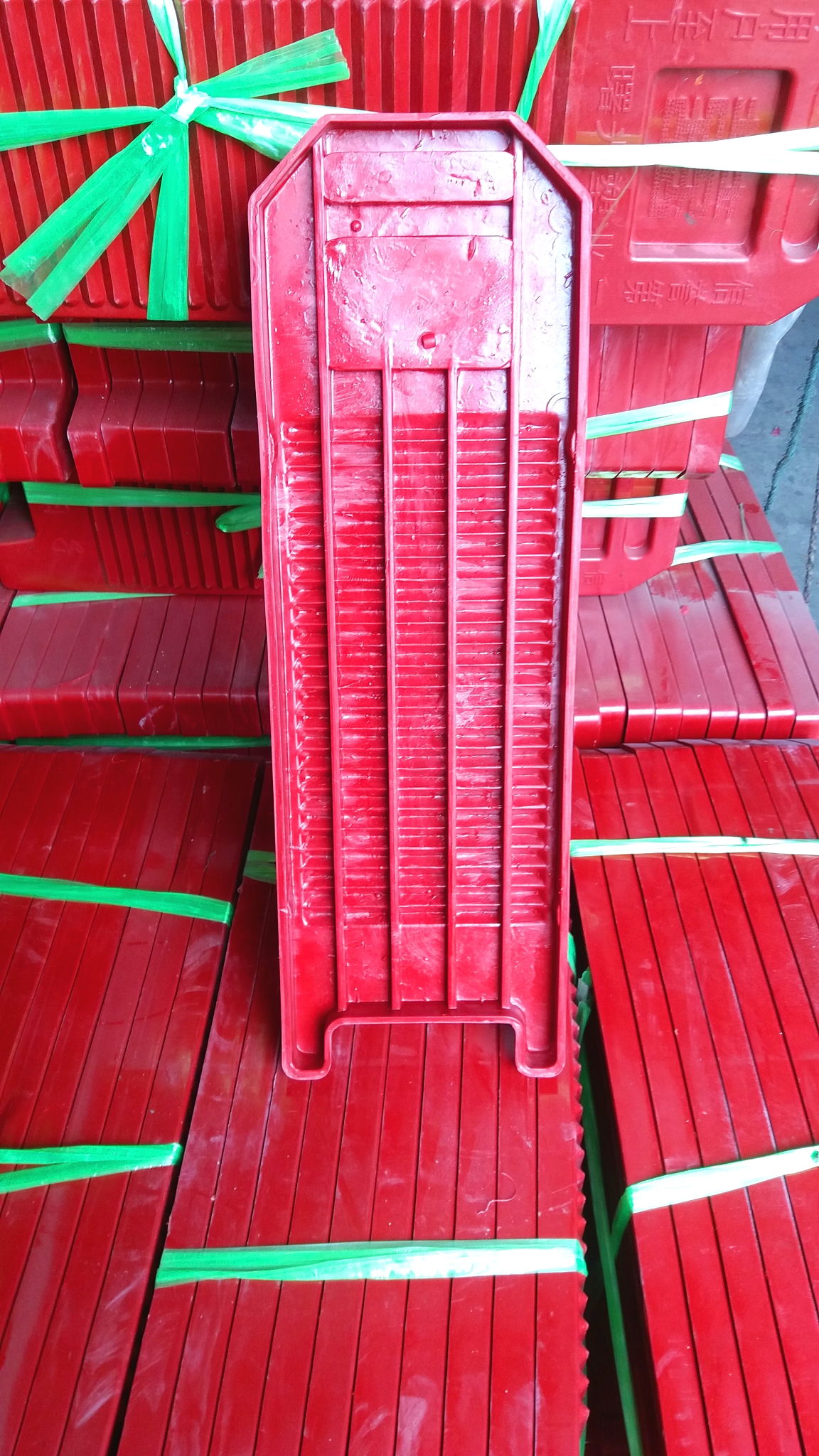 塑料洗衣板喜迎門600mm190mm25mm