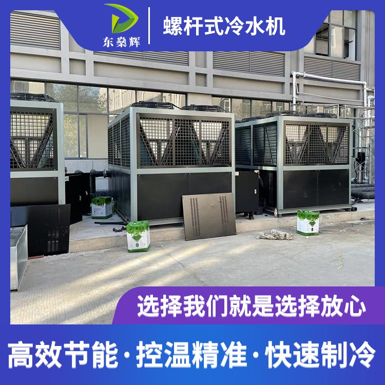 液壓機(jī)械配套制冷溫控系統(tǒng)圖片/液壓機(jī)械配套制冷溫控系統(tǒng)樣板圖 (2)