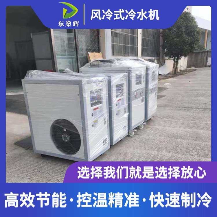 成型控溫水溫機(jī)圖片/成型控溫水溫機(jī)樣板圖 (4)