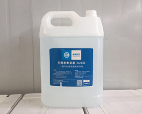 車用尿素溶液廠家報價圖片