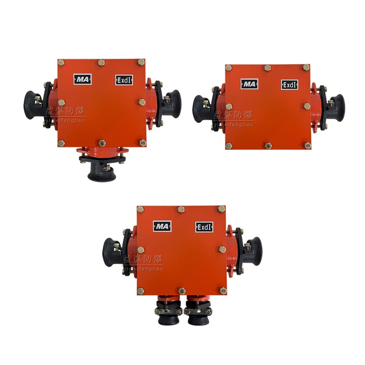 礦用接線盒圖片/礦用接線盒樣板圖 (4)