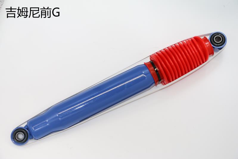 定制汽車(chē)減震器圖片/定制汽車(chē)減震器樣板圖 (4)