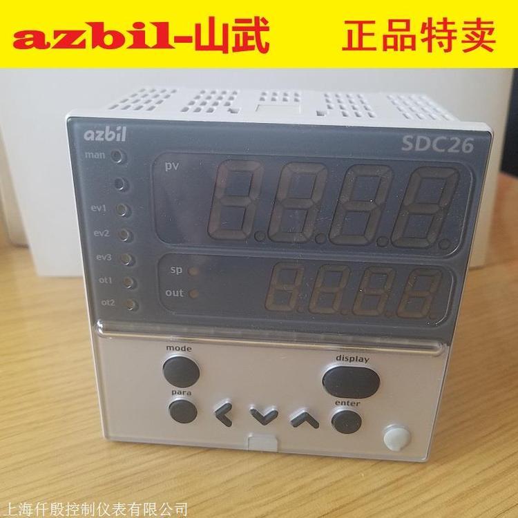 溫控儀表圖片/溫控儀表樣板圖 (2)
