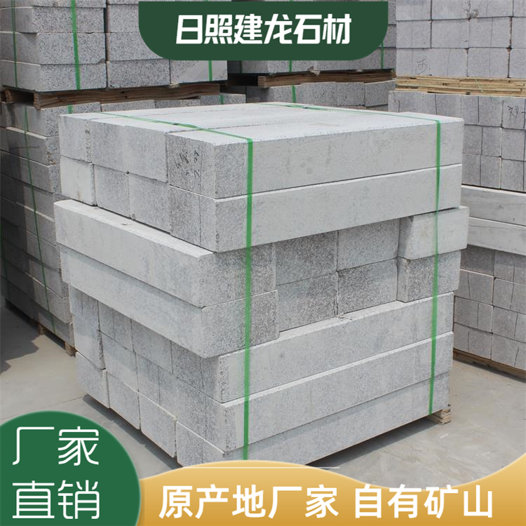 大理石路沿石圖片