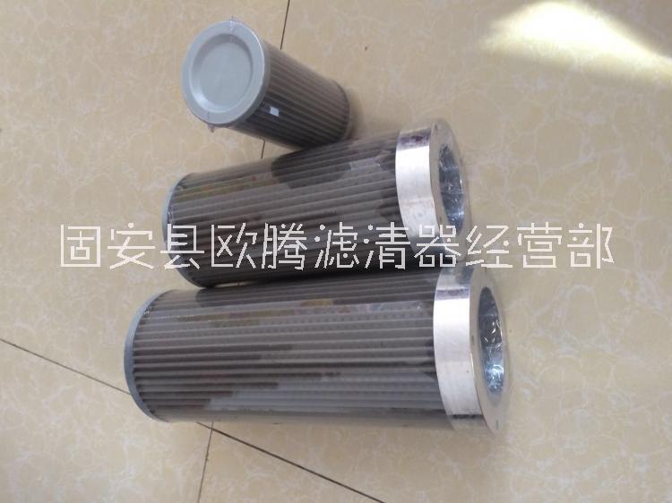 黎明濾芯STZX2-40*1鋼廠電廠液壓過濾器 現(xiàn)貨供應(yīng)黎明濾芯