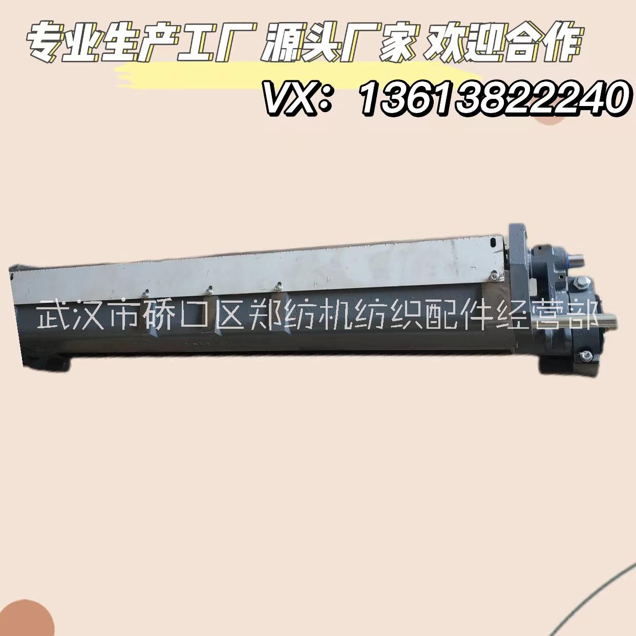 郑州FA221D-1100-6A给棉板结合件梳棉机纺机配件山东纺织配件批发