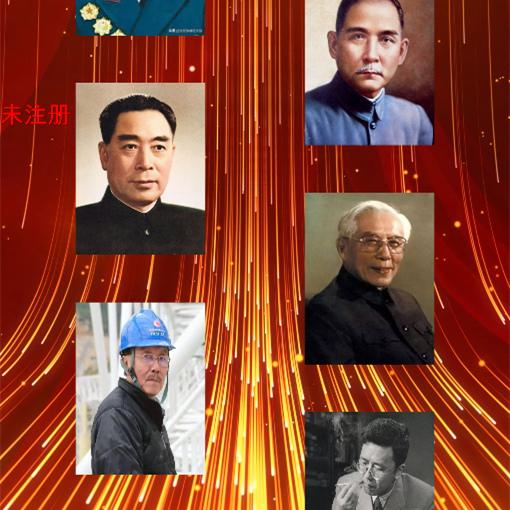 展廳流水屏軟件圖片/展廳流水屏軟件樣板圖 (3)