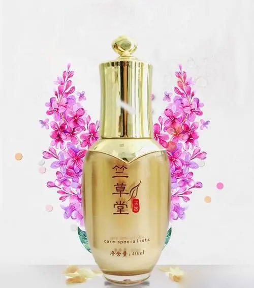 面膜保濕乳保濕水視黃醇眼霜圖片/面膜保濕乳保濕水視黃醇眼霜樣板圖 (2)