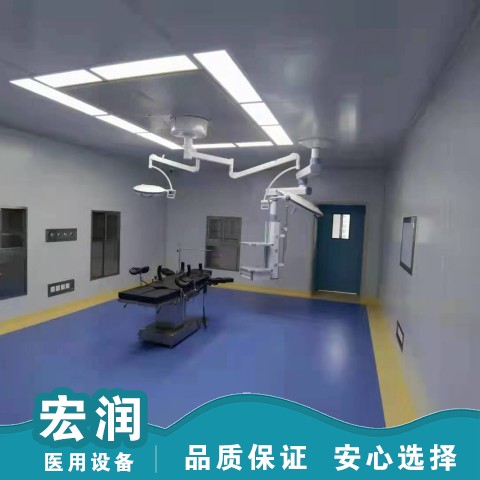 手術(shù)室凈化裝修圖片/手術(shù)室凈化裝修樣板圖 (1)