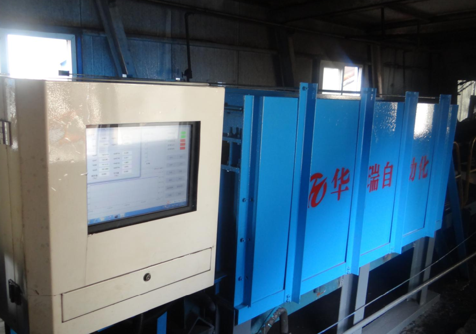 灰分儀圖片/灰分儀樣板圖 (2)