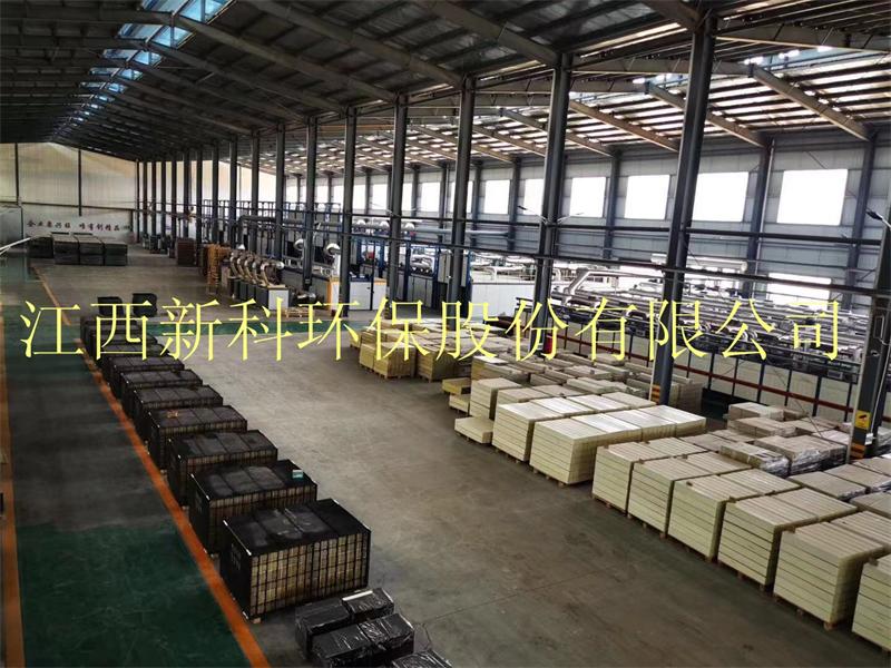 催化劑圖片/催化劑樣板圖 (4)