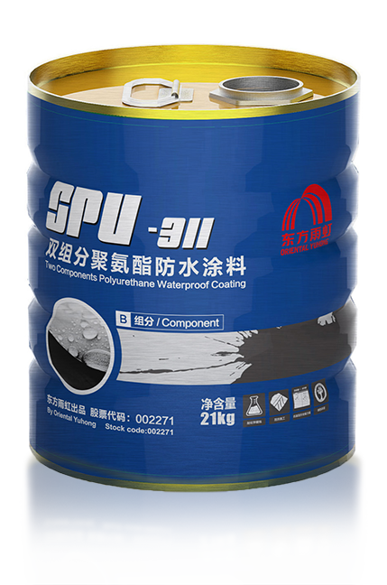 双组分聚氨酯防水涂料SPU-311 双组分聚氨酯防水涂料供应商_厂家报价_生产厂家_生产商【黄石市同利德商贸有限责任公司】