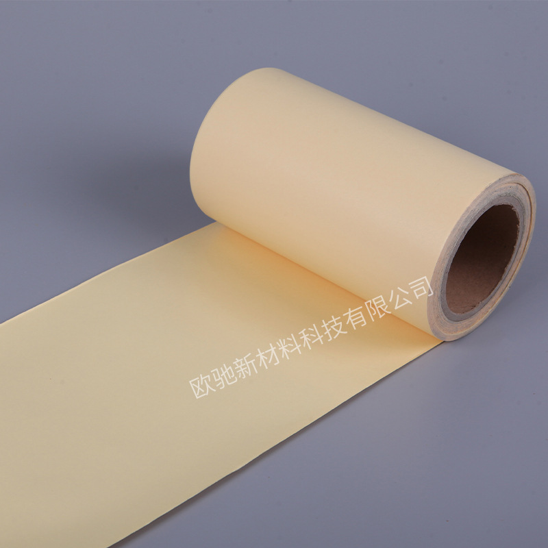 120G單塑單硅國一黃紙廠家供應圖片/120G單塑單硅國一黃紙廠家供應樣板圖 (3)