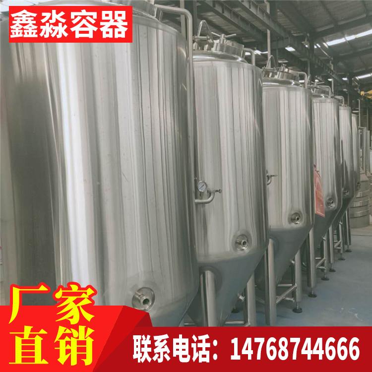 容器酿酒设备批发价格  容器酿酒设备哪家好