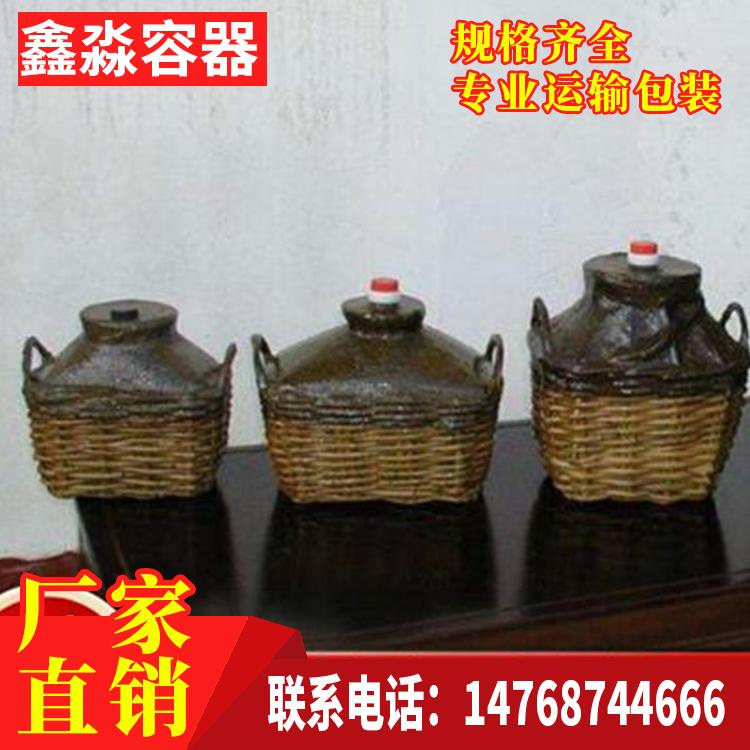 條編酒簍圖片/條編酒簍樣板圖 (2)