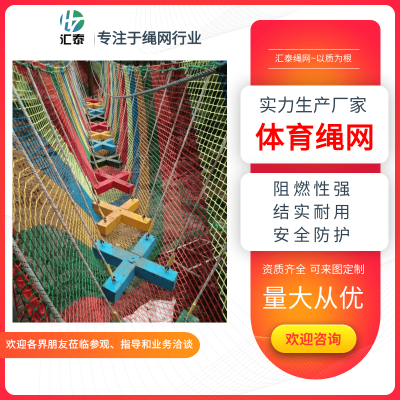 攀巖攀爬圖片/攀巖攀爬樣板圖 (1)
