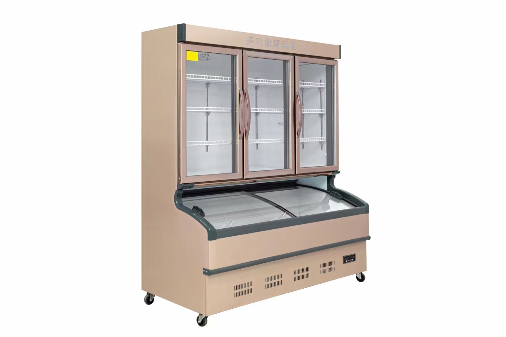 鮮雪海商用展示柜1.9米圖片/鮮雪海商用展示柜1.9米樣板圖 (1)