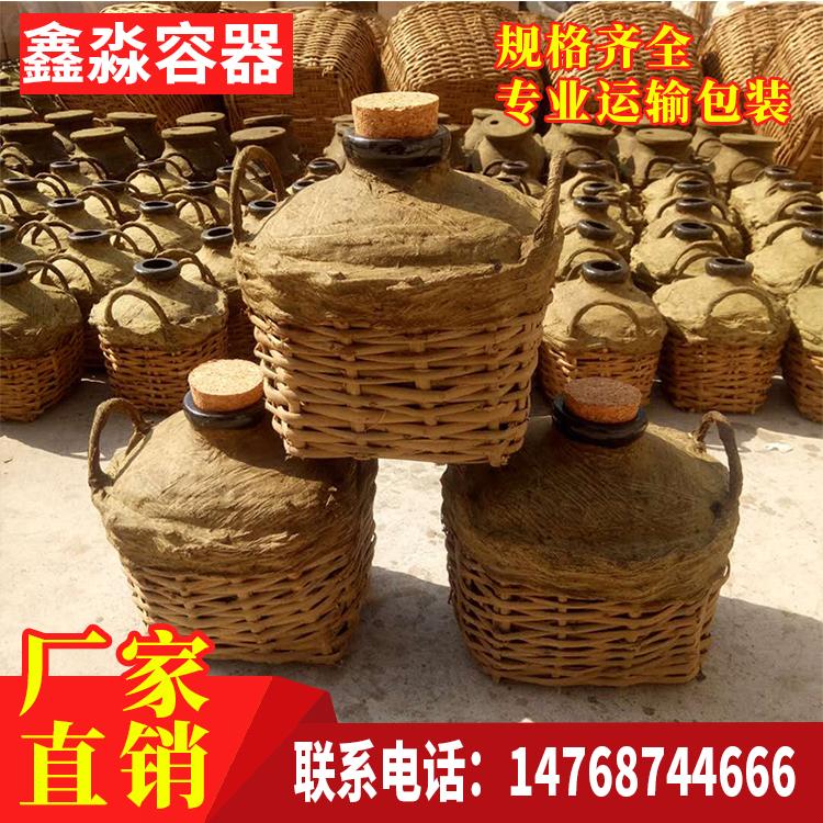 仿古陶瓷酒瓶圖片/仿古陶瓷酒瓶樣板圖 (2)