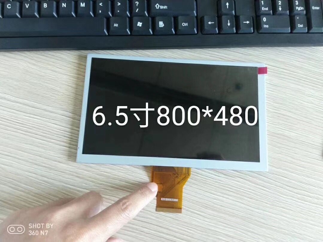 LCD群創(chuàng)6.5寸液晶屏AT065TN14分辨率800*480RGB接口50Pin 6.5寸車載GPS導(dǎo)航液晶顯示屏