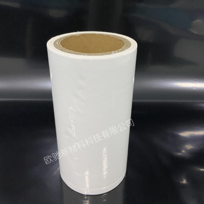 8c乳白單雙硅PE離型膜 醫(yī)療膠圖片/8c乳白單雙硅PE離型膜 醫(yī)療膠樣板圖 (3)
