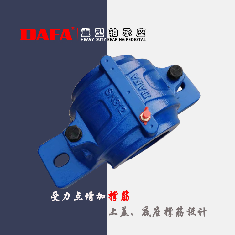 軸承座圖片/軸承座樣板圖 (3)