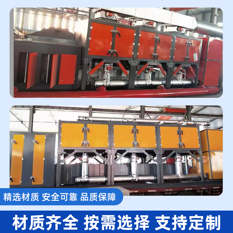 一體機圖片/一體機樣板圖 (2)