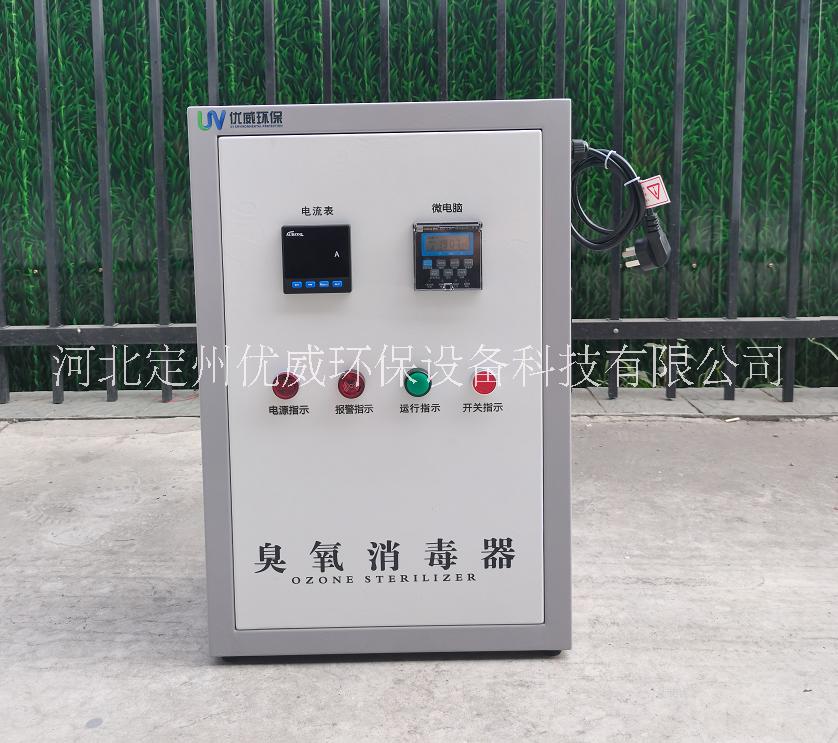 臭氧發(fā)生器圖片/臭氧發(fā)生器樣板圖 (1)