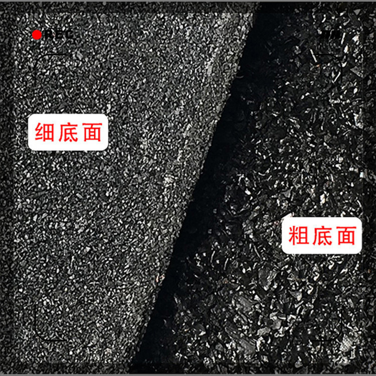 彩色橡膠地墊圖片/彩色橡膠地墊樣板圖 (1)