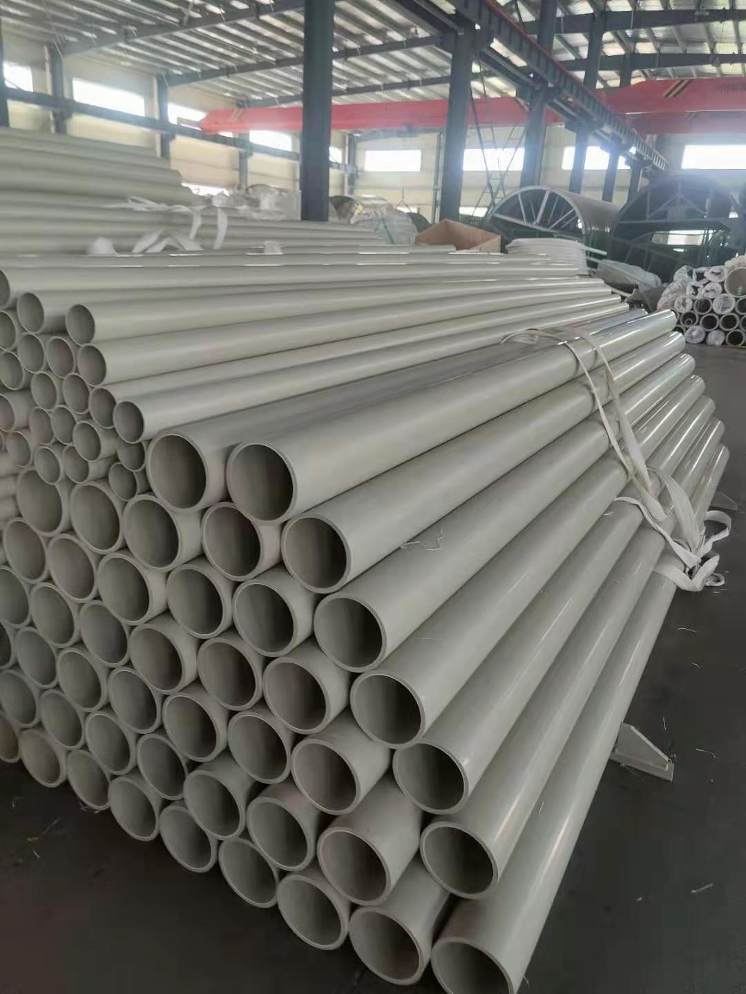 江蘇PPH管件加工_供貨商_批發(fā)_出售_聯(lián)系電話【鎮(zhèn)江星揚電氣管業(yè)有限公司】