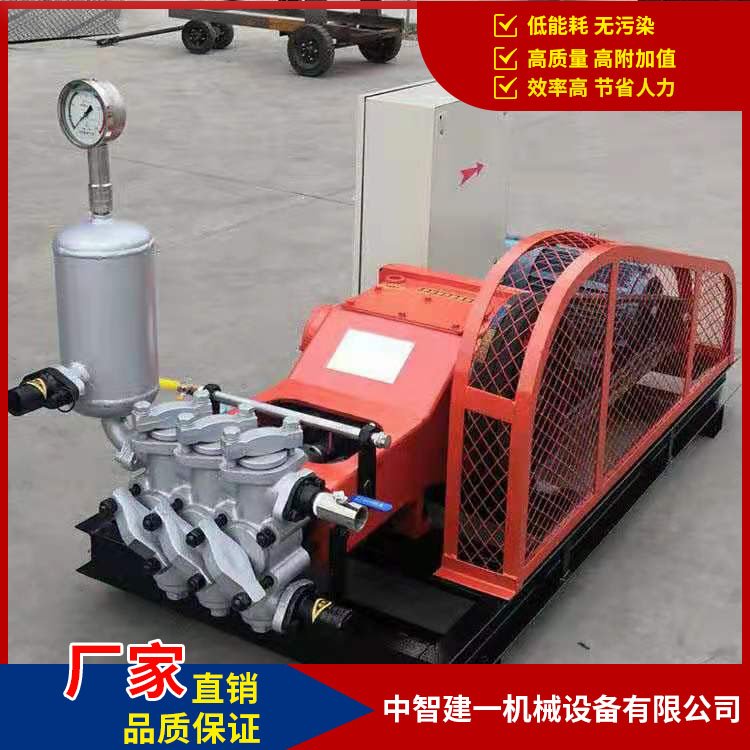 三缸泥漿泵 三缸注漿泵 250型高壓注漿機 洗井泥漿泵