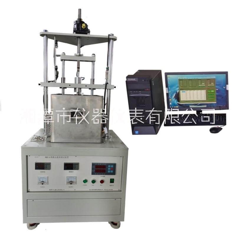 湘科RBC-II热板法温差测试装置  保温隔热材料检测仪器图片