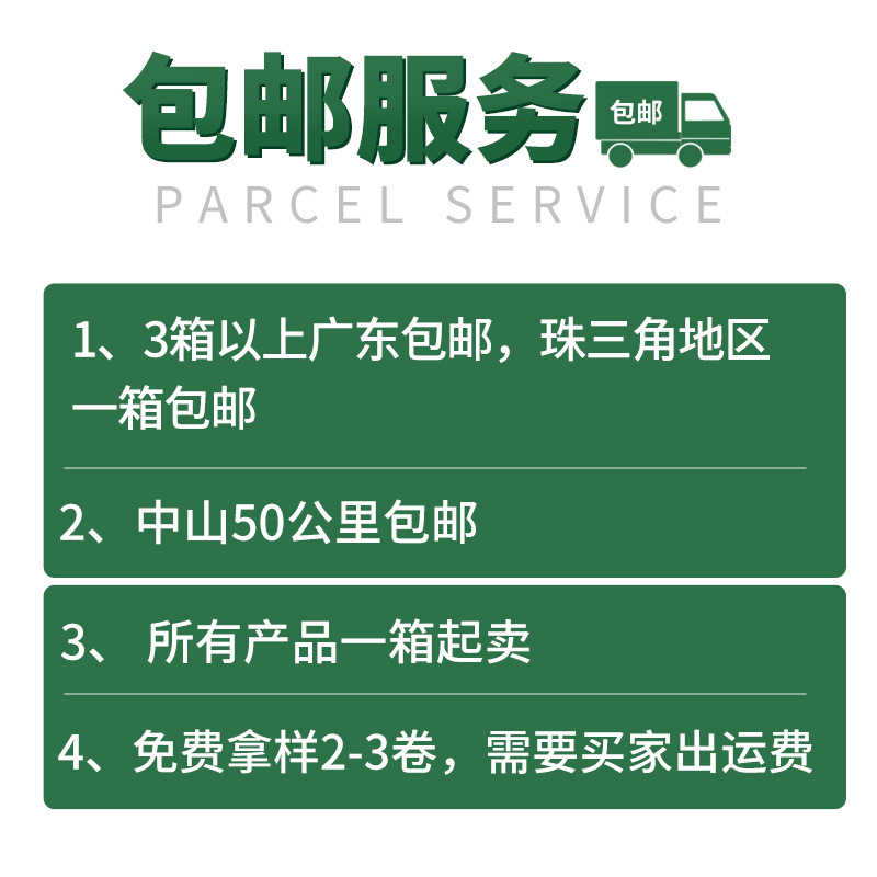 中山市警示斑马胶带厂家警示斑马胶带  PVC警示胶带 防水耐磨黑黄斑马胶 车间划区双色斑马彩色胶带