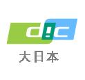 最后一个月大清仓 DIC815ECO无纺布带