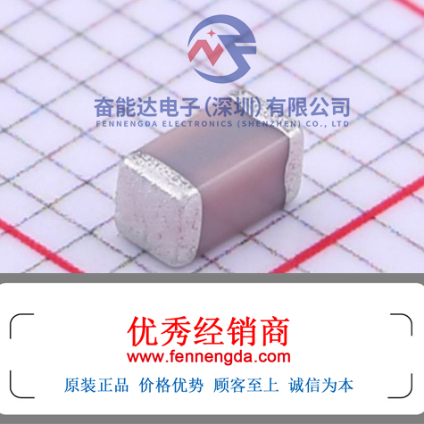 TDK貼片電容C3216X8R1C475K160AE