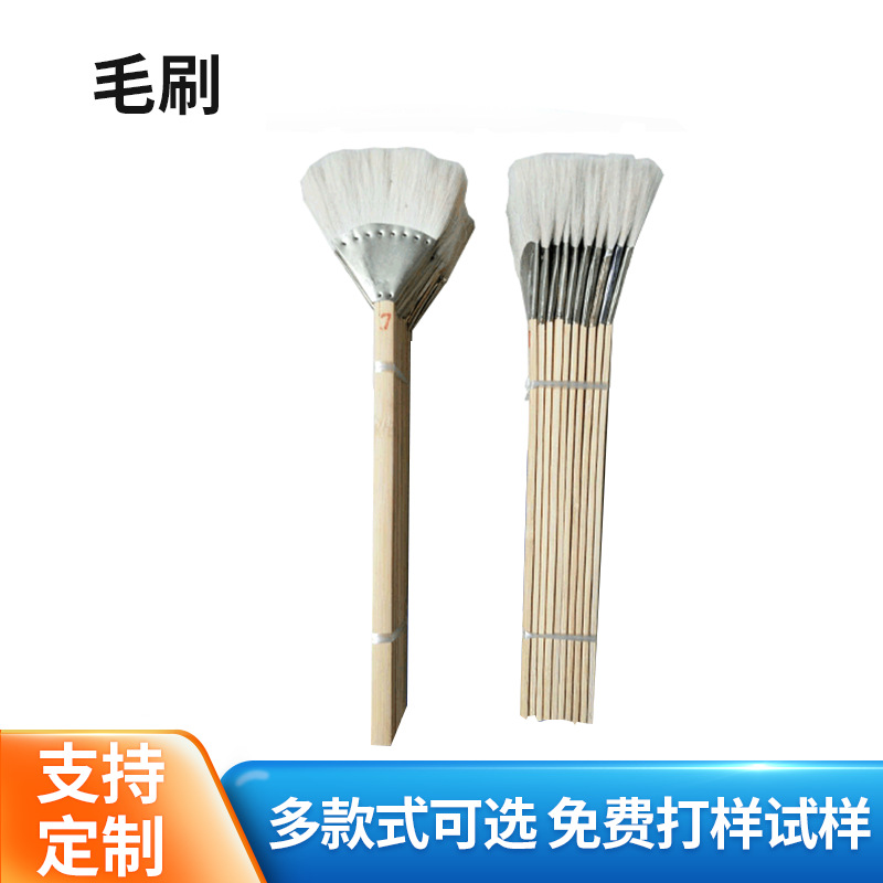 衡水市羊毛涂料笔厂家河北羊毛涂料笔价格  河北羊毛涂料笔供应商